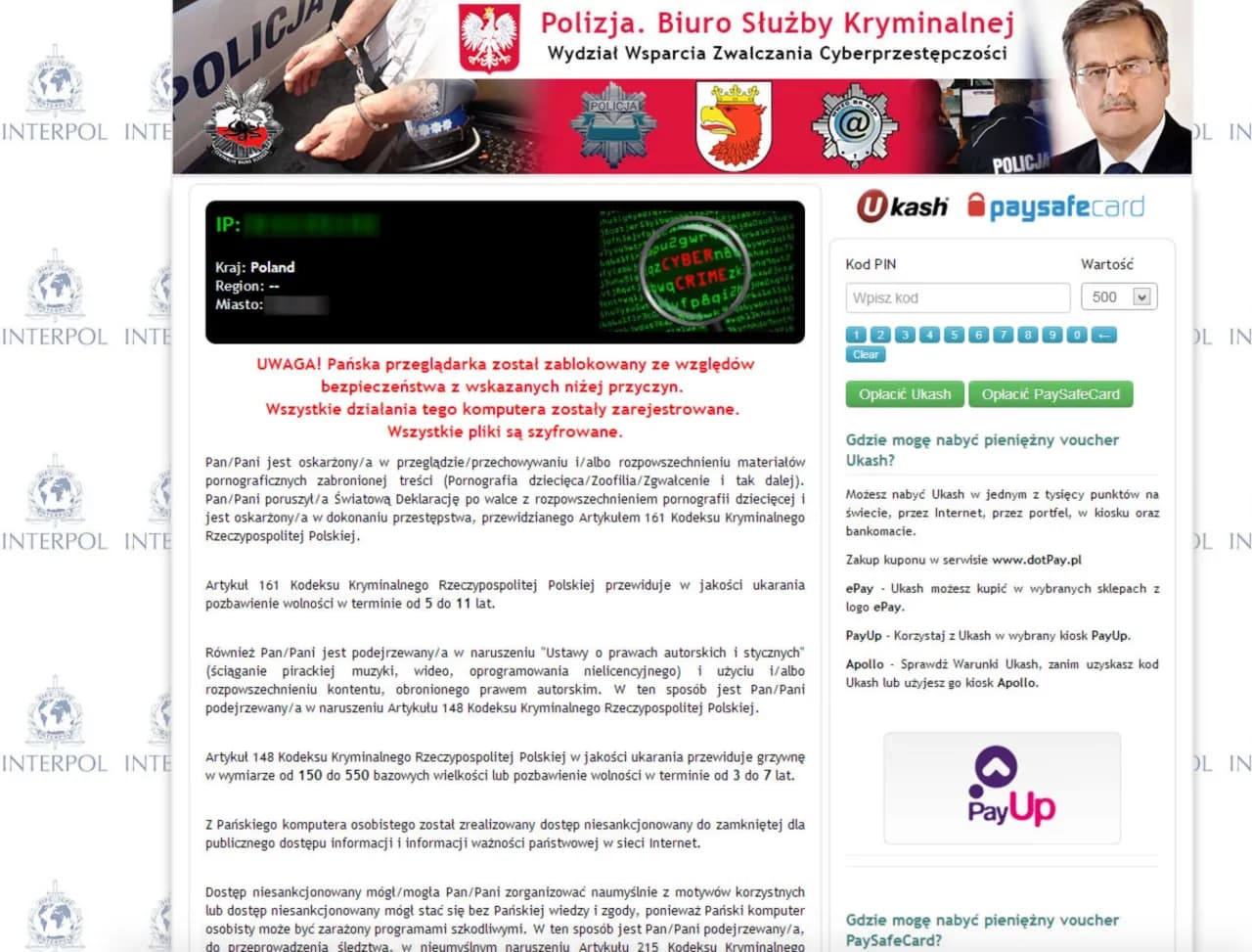 Jak odblokować komputer zablokowany przez policję – czy to możliwe i jakie są konsekwencje?